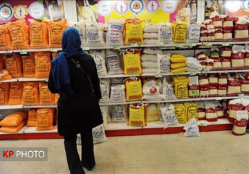 توزیع کالاهای اساسی ویژه ماه رمضان در 420 فروشگاه منتخب در کردستان