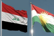 لایحه بودجه 2023 عراق احتمالا" در ماه آوریل آینده  به تصویب خواهد رسید