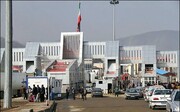 صدور سند ۲۵ هکتار از اراضی مرز باشماق مریوان