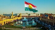 🔺 Danger alarm for Kurdistan Region
