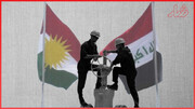 اقلیم کردستان پیشنهادات بغداد را برای فروش نفت نپذیرفت