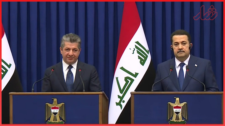 Iraqi President, Masrour Barzani stress the need to approve new budget Iraqi President, Masrour Barzani stress the need to approve new budget