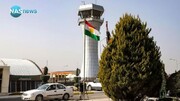 دلایل اقدام ترکیه به بستن حریم هوایی خود برروی پروازهای فرودگاه سلیمانیه