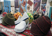 سنندج میزبان هشتمین نمایشگاه منطقه ای صنایع دستی غرب کشور است