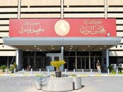 تصمیم هیئت رئیسه  مجلس عراق برای تشکیل کمیته ای جهت بررسی حادثه فرودگاه سلیمانیه