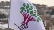 نگرانی عفو بین‌الملل از تصمیم ترکیه برای انحلال حزب دموکراتیک خلقها