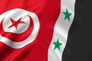 دولت سوریه سفارت خود را در تونس بازگشایی کرد