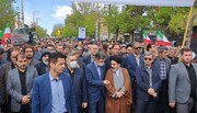 راهپیمایی روز قدس در آذربایجان غربی برگزار شد