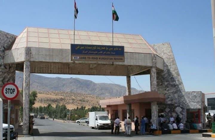 بغداد تنها ۶ گذرگاه مرزی از ۳۲ گذرگاه مرزی اقلیم کردستان را به رسمیت می‌شناسد