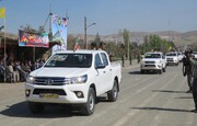 رژه خودرویی نیروهای مسلح در مهاباد برگزار شد