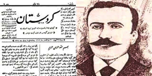 ١٢٥مین سالگرد انتشار «روزنامه کردستان» و روز روزنامه نگاری کردی