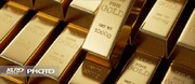 ۳۸ درصد شمش طلای ایران در تکاب تولید می شود