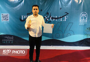 کارگردان سنندجی رتبه اول جشنواره منطقه ایی بوشهر را کسب کرد