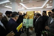 افتتاح مرکز اسناد و مطالعات تاریخی دانشگاه رازی با حضور وزیر علوم