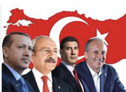 انتخابات ترکیه : راهنمای ساده برای سخت ترین نبرد انتخاباتی اردوغان