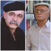 پیام تسلیت دکتر محمدعلی سلطانی به مناسبت درگذشت مدیر کتابفروشی نیما