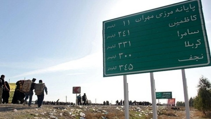 فرماندار: مرز مهران تا ساعاتی دیگر باز می‌شود