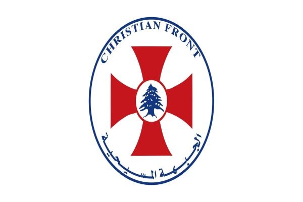 جبهه مسیحیان لبنان ابتکار مدیریت خودگردان برای حل بحران آوارگان سوری در لبنان را مثبت ارزیابی کرد