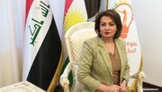 سروه عبدالواحد: برای اجرای نامه سودانی در خصوص حقوق، 81 امضای نمایندگان پارلمان عراق را جمع آوری کردیم