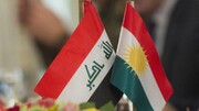 بغداد موظف است که  حقوق کارکنان اقلیم کردستان  را در صورت عدم پایبندی اربیل به واگذاری درآمدهای نفتی و  گذرگاه های مرزی به خزانه عراق ، قطع کند.