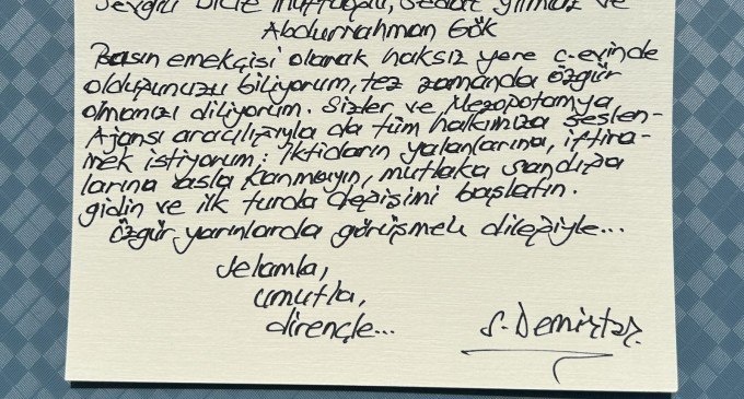 در همان دور اول انتخابات این دولت را تغییر دهید در همان دور اول انتخابات این دولت را تغییر دهید