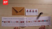 نحوه رأی دادن در دور جدید انتخابات ریاست جمهوری ترکیه