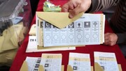 آغاز ممنوعیت های انتخاباتی در ترکیه 