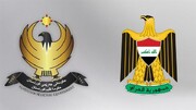 دولت عراق 400 میلیارد دیناردیگر برای اقلیم کردستان ارسال می‌کند