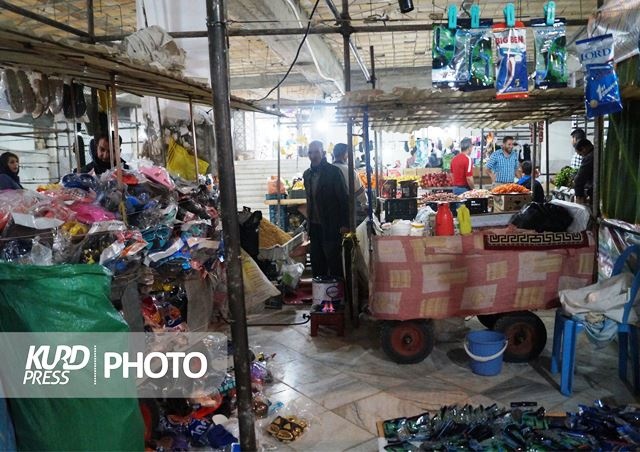 ساماندهی دستفروشان قروه در کُمای قانون