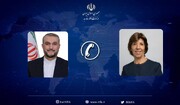 گفتگوی تلفنی وزیران خارجه فرانسه و ایران
