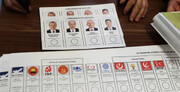 نتایج تفکیکی انتخابات ریاست جمهوری و پارلمانی 2023 ترکیه
