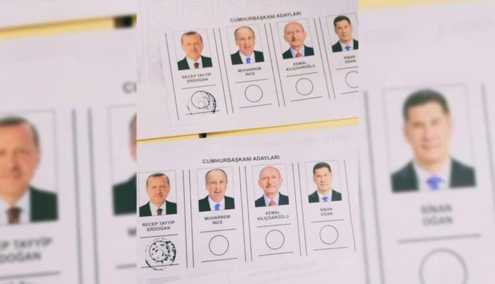 اولین تقلب انتخابات ترکیه در شهر گیرسون