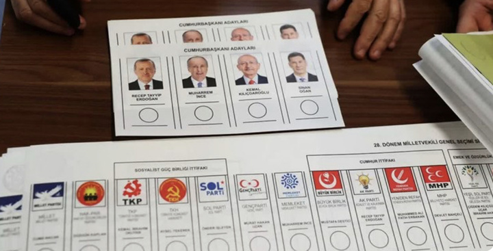 انتخابات ریاست جمهوری و پارلمان ترکیه پایان یافت