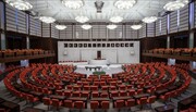 بیشتر نمایندگان دوره جدید برای اولین بار راهی مجلس ترکیه می شوند