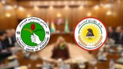 بیانیه دفاتر سیاسی حزب دمکرات و اتحادیه میهنی کردستان