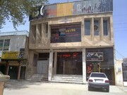 «سینما» با پایانی تلخ، در اسلام آبادغرب / میثم رجبی