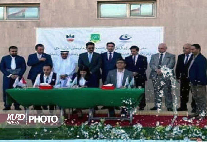 امضای تفاهم نامه همکاری هیات نابینایان کردستان با کمیته های پارالمپیک عراق و ترکیه