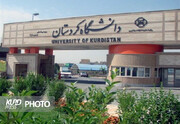 ۴ مجله پژوهشی دانشگاه کردستان رتبه الف دریافت کردند
