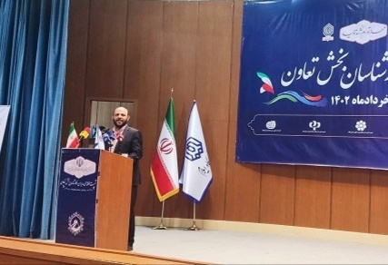 ثبت تعاونی ها در ایران ۲/۵ درصد افزایش یافت