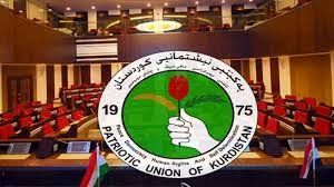 اتحادیه میهنی کردستان در موضوع مصوبه فعال‌سازی کمیسیون انتخابات به دادگاه عالی فدرال متوسل می‌شود