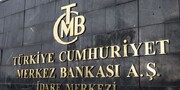بانک مرکزی ترکیه نرخ بهره را در سطح 8.50 درصد ثابت نگه داشت
