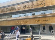 شعبه بانک «ملی» ایران در سلیمانیه افتتاح می شود