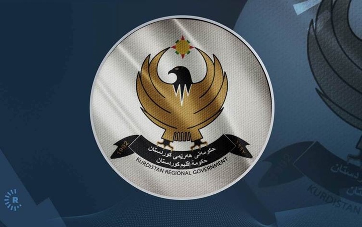 KRG expresses opposition to changes in draft Iraq federal budget 