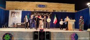 ششمین جشنواره ملی تئاتر شرهانی برگزیدگان خود را شناخت
