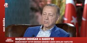 اردوغان باز هم در حین برنامه زنده خوابش برد