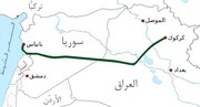 لوله‌های نفتی  مسیر کرکوک_ بانیاس برای شرایط امروز اقلیم کردستان مناسب نیستند