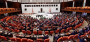 نتیجه نهایی انتخابات پارلمان ترکیه اعلام شد