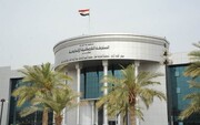 تنظیم شکایت بر علیه مسرور بارزانی نزد دادگاه عالی فدرال عراق