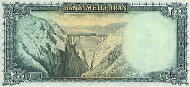 در پای ستون های ستُرگِ وِرِسک / حبیب الله مستوفی