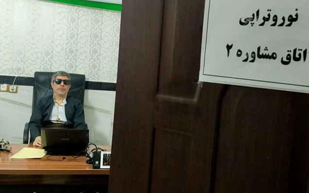 معلولیت، محدودیت نیست